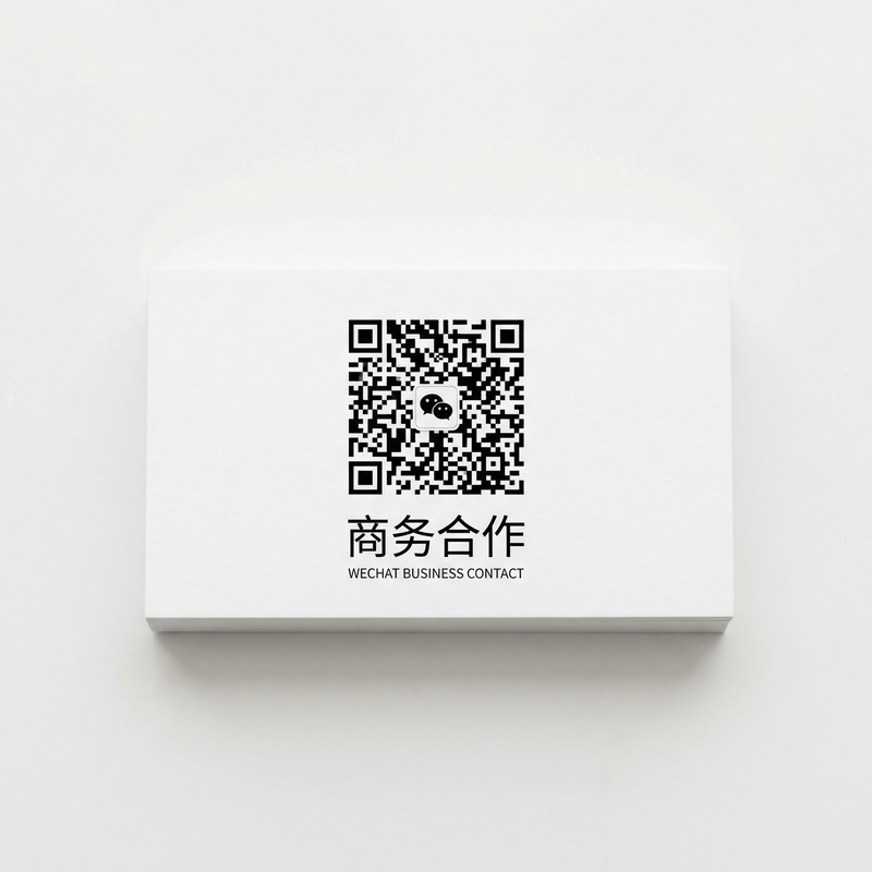 猎奇商务合作微信二维码